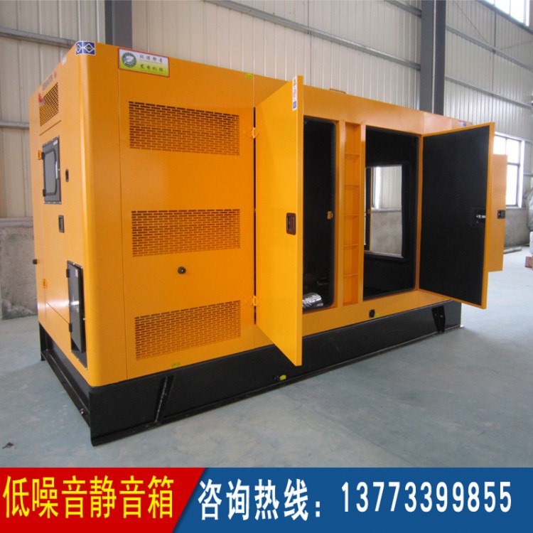 600KW-1000KW低噪音柴油发电机组箱体