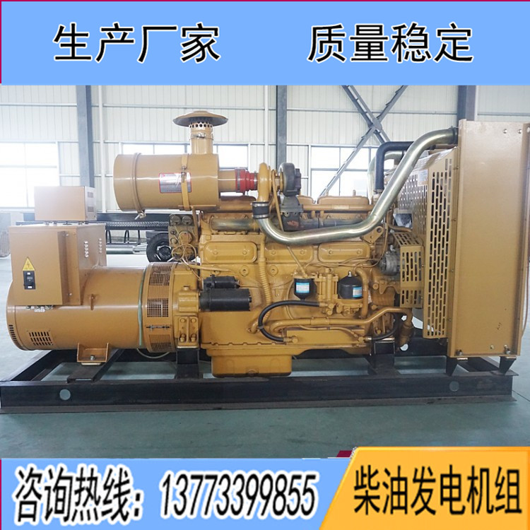 凯普6缸200KW柴油发电机组