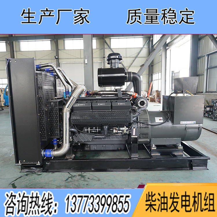 上柴分厂500KW柴油发电机组