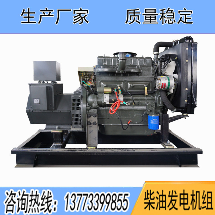 潍坊裕兴30KW柴油发电机组