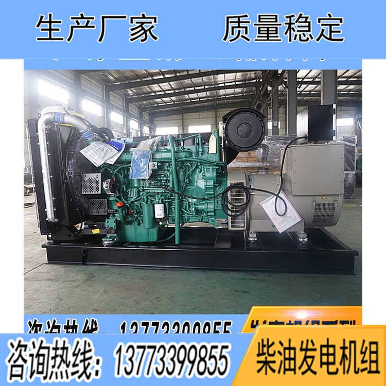 沃尔沃400KW柴油发电机组