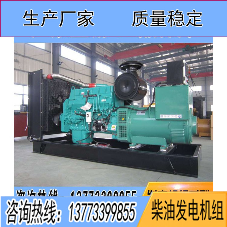 重庆康明斯246KW柴油发电机组