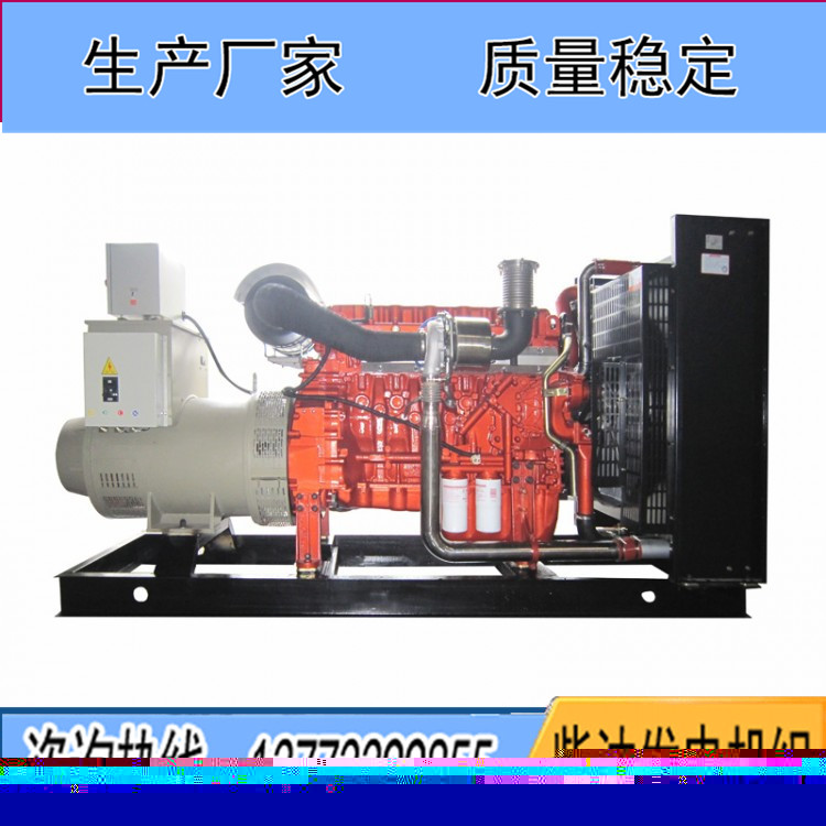 玉柴350KW柴油发电机组