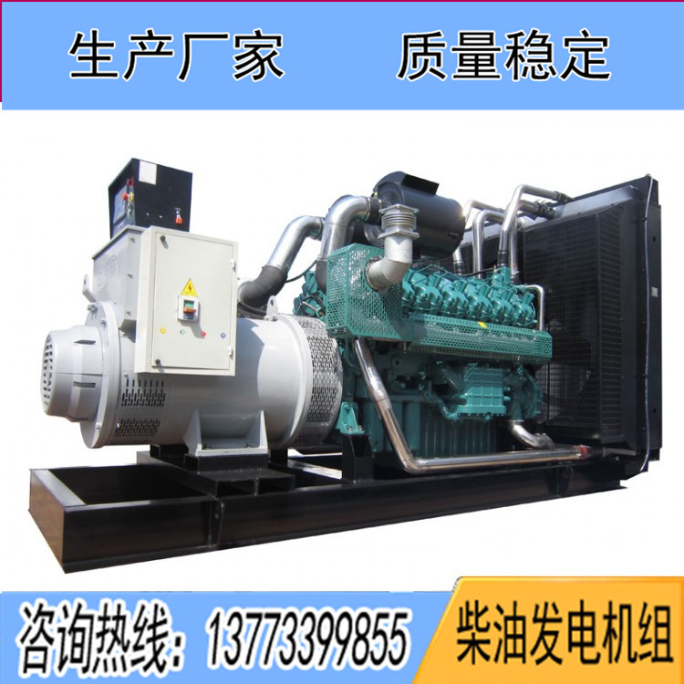 无动12缸700KW柴油发电机组