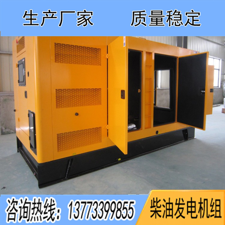 500KW固定低噪音机组箱体（不含机组）