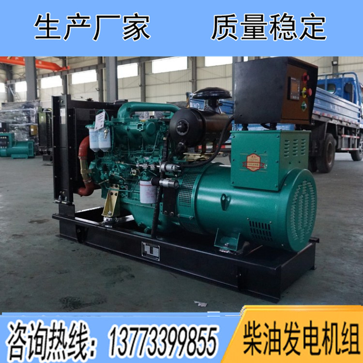 广西玉柴50KW柴油发电机组YCD4P22D