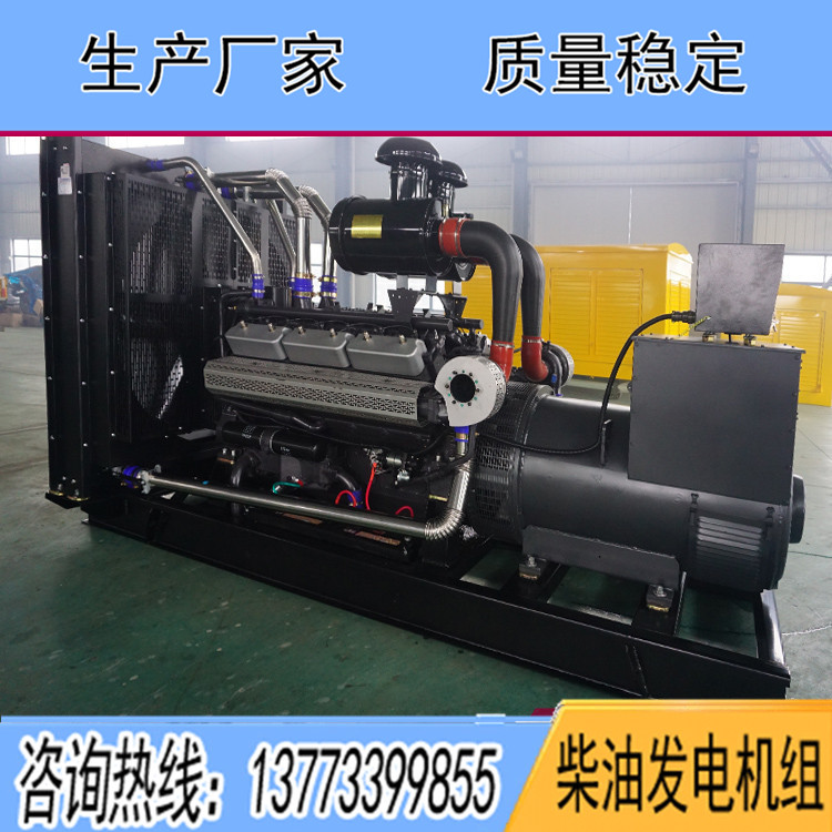 上?？ǖ贸鞘?00KW柴油发电机组KD26H510