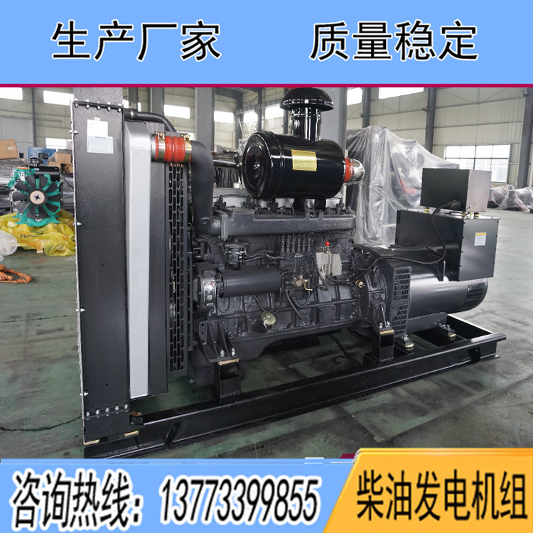 上?？ǖ贸鞘?50KW柴油发电机组KD15H375