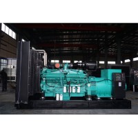 康明斯动力配套1000KW柴油发电机组