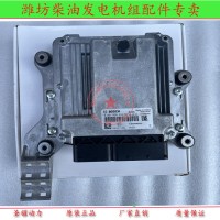 潍柴电喷发动机电脑板612640080460电控单元原厂装车