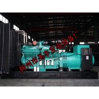 康明斯1000KW柴油发电机组