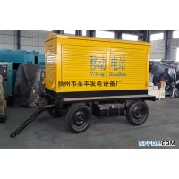 柴油发电机组移动拖车价格