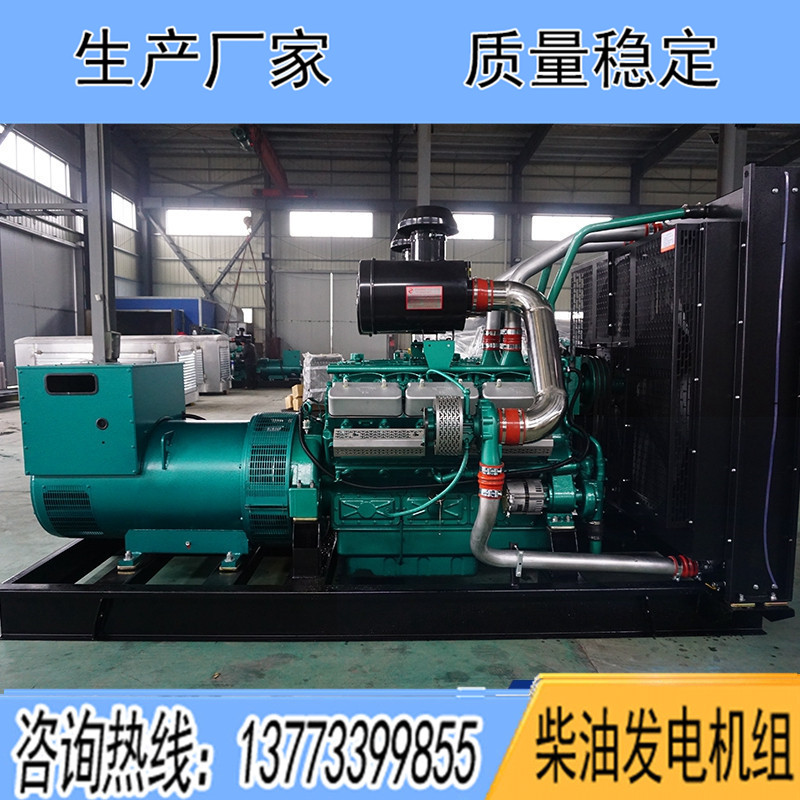 上?？詹裼头⒌缁?150KW/200KW/250KW柴油发电机