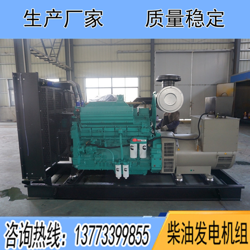 重庆康明斯柴油发电机组350KW550KW600KW700KW800KW900KW1000KW1100KW1200KW