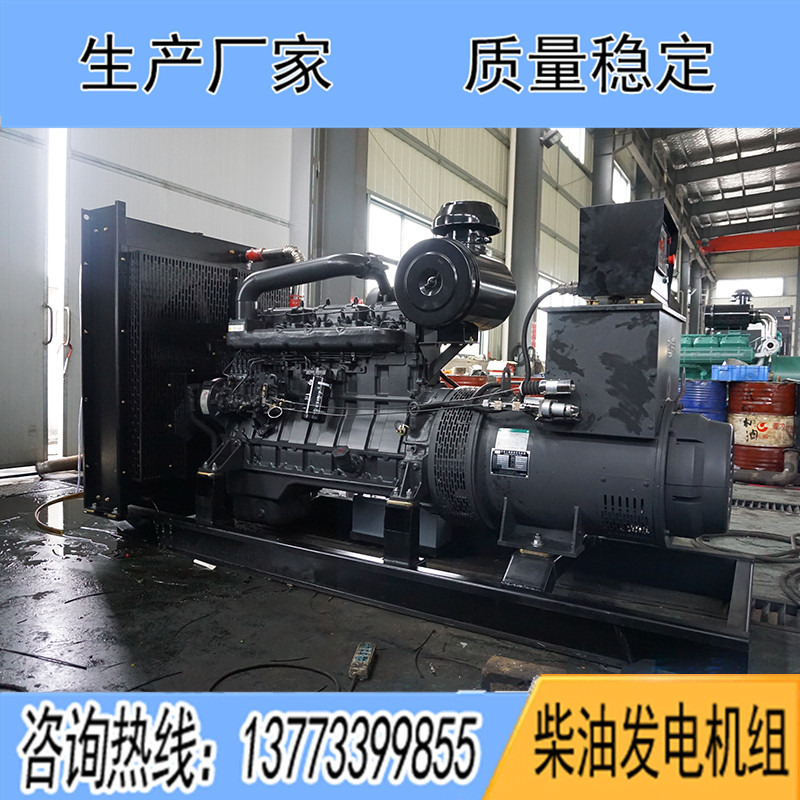 SD13G310D2申动200KW柴油发电机组报价