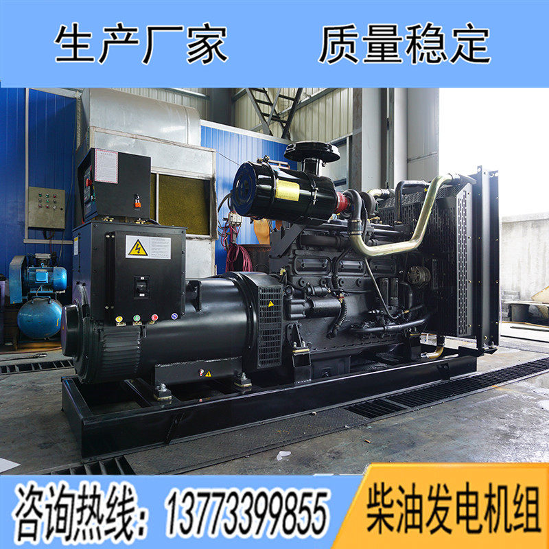 KD12H350上?？ǖ贸鞘?00KW柴油发电机组报价