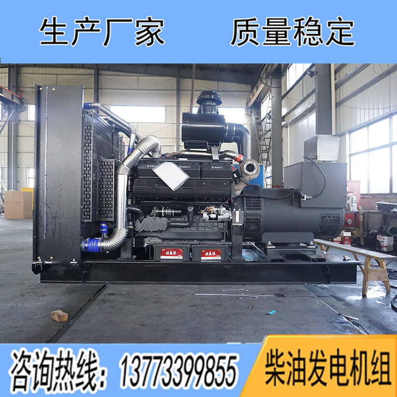 KDSC25G610D2上?？ǖ贸鞘?00KW柴油发电机组报价