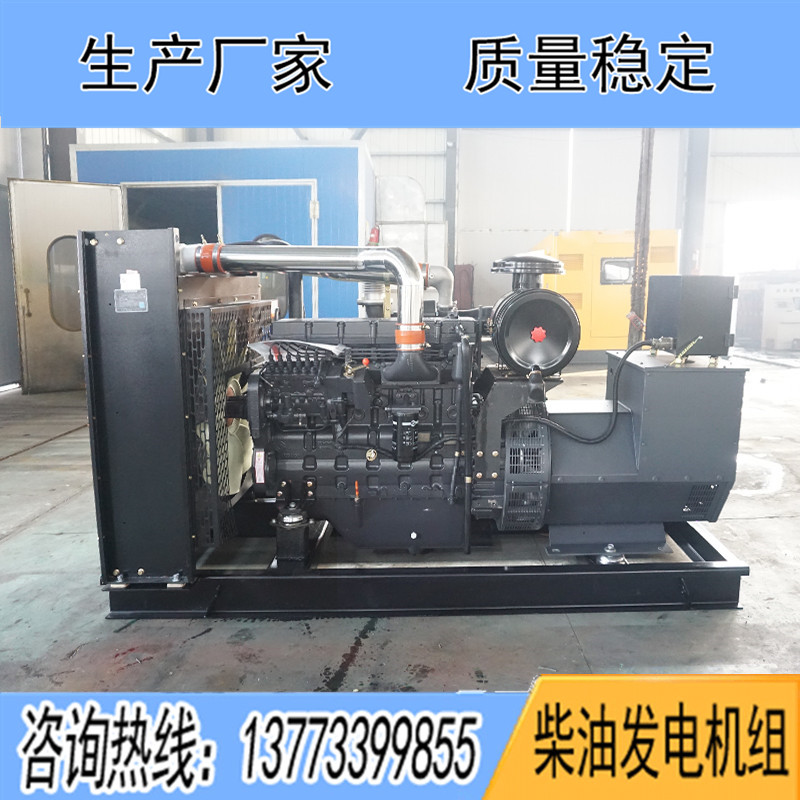 KD9D340D2上?？ǖ贸鞘?50KW柴油发电机组报价