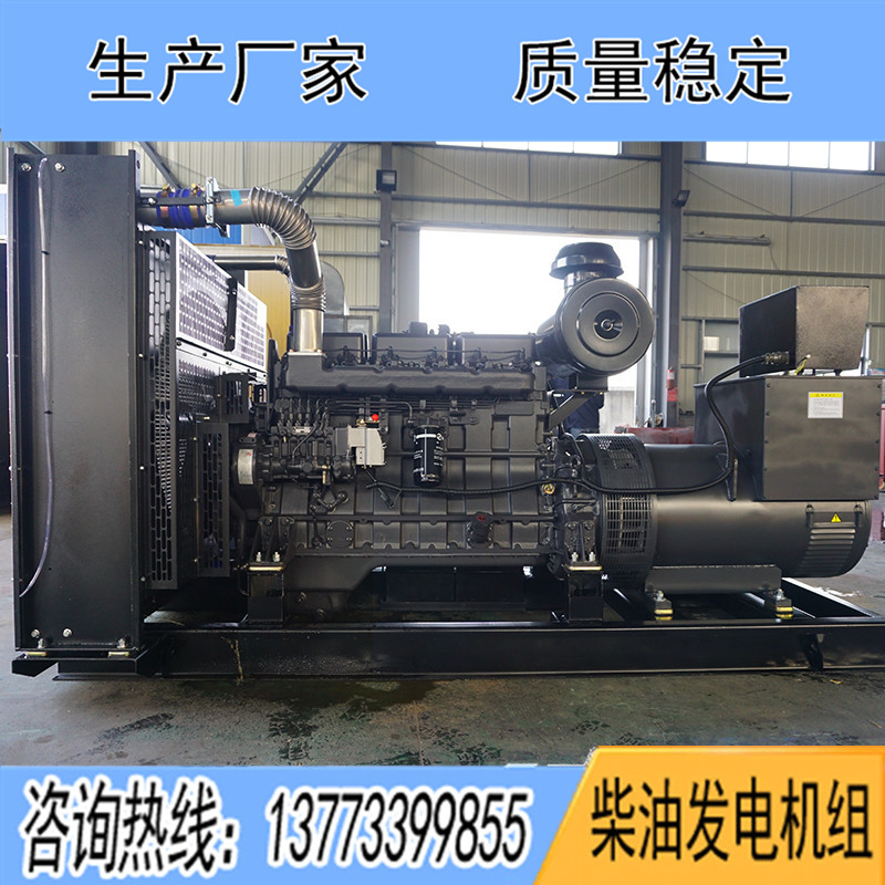 KDSC13G420D2上?？ǖ贸鞘?00KW柴油发电机组报价