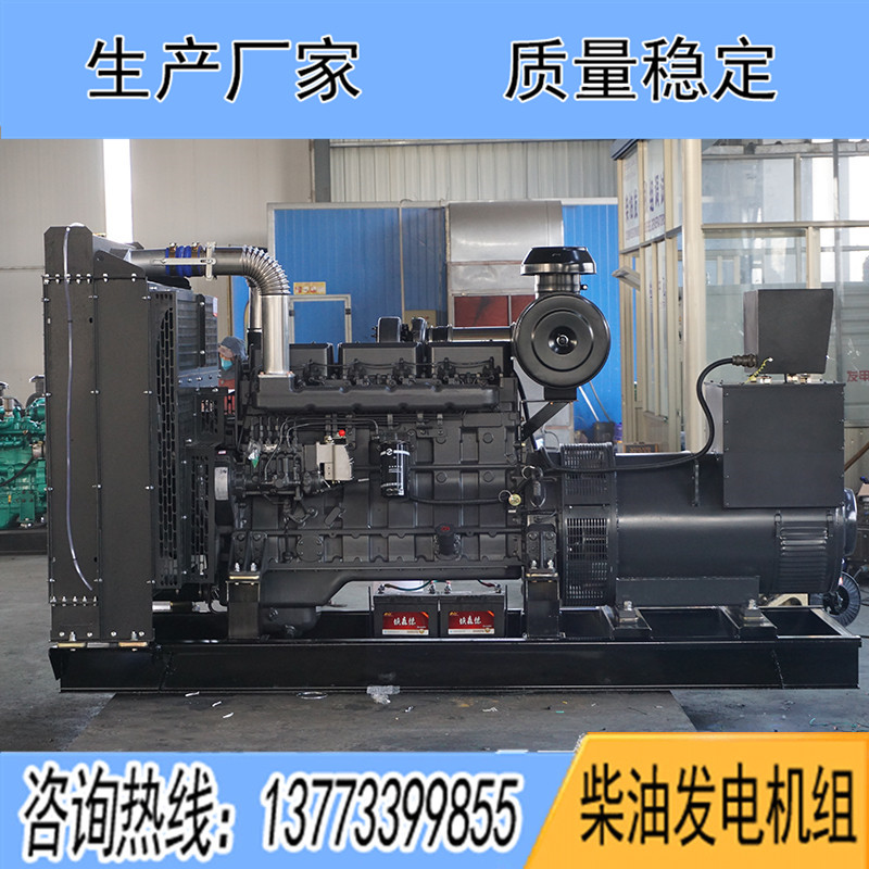 KDSC13G355D2上?？ǖ贸鞘?00KW柴油发电机组报价
