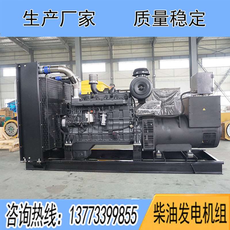 KDSC15G500D2上?？ǖ贸鞘?50KW柴油发电机组报价