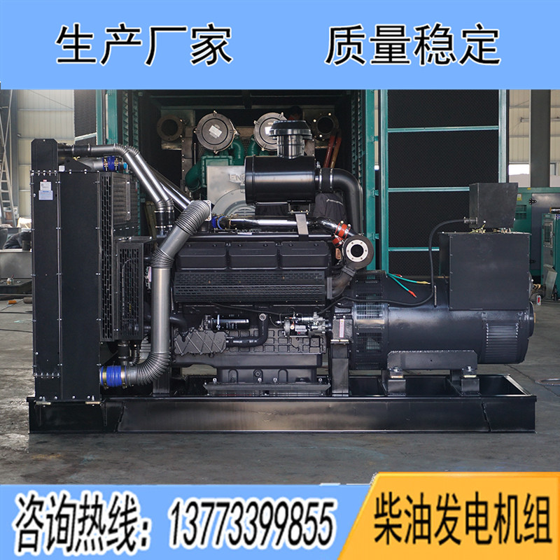 KDSC27G900D2上?？ǖ贸鞘?00KW柴油发电机组报价