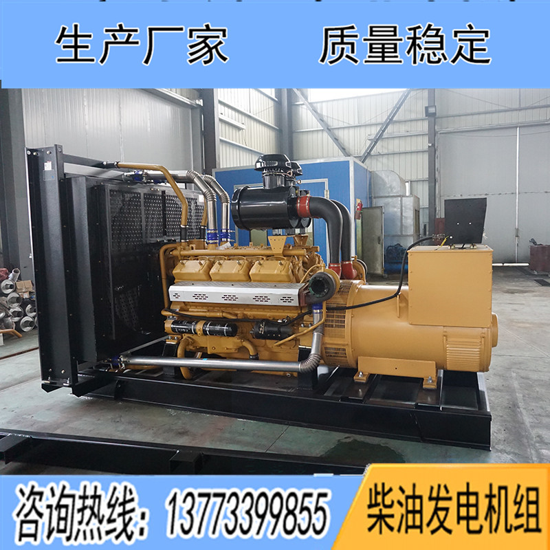 600KW扬柴YC26H610柴油发电机组