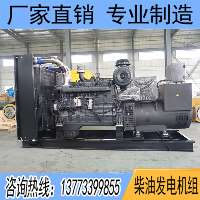 150KW卡得杰KD8D220D2柴油发电机组